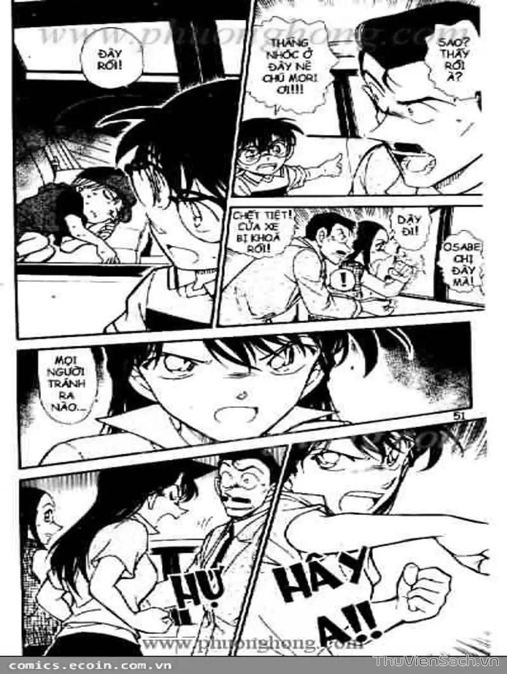 Chapter 623 - Image 6