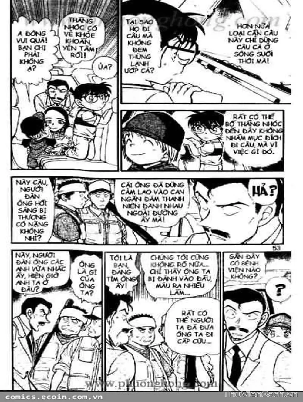 Chapter 623 - Image 8