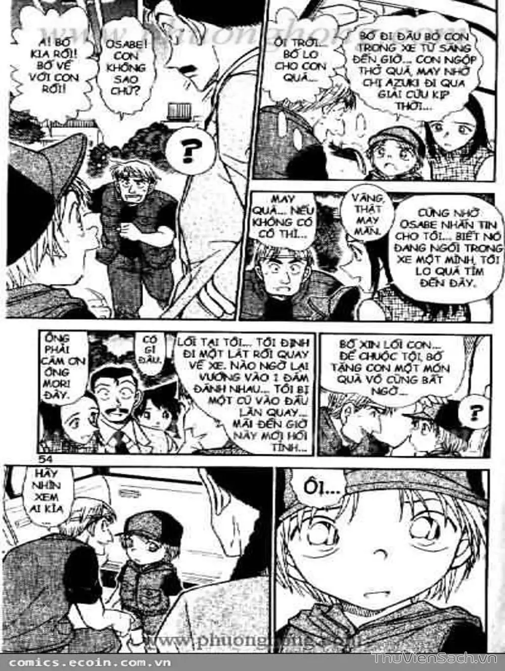 Chapter 623 - Image 9
