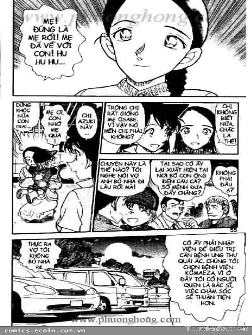 Chapter 623 - Image 10