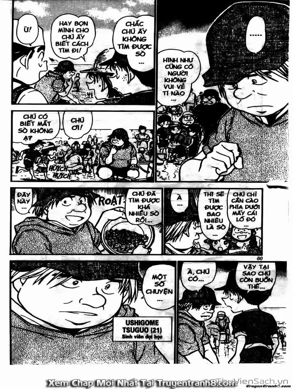 Chapter 624 - Image 1