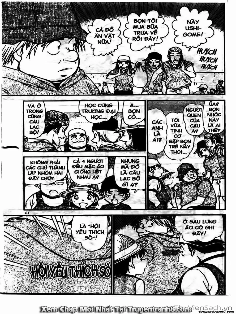 Chapter 624 - Image 2