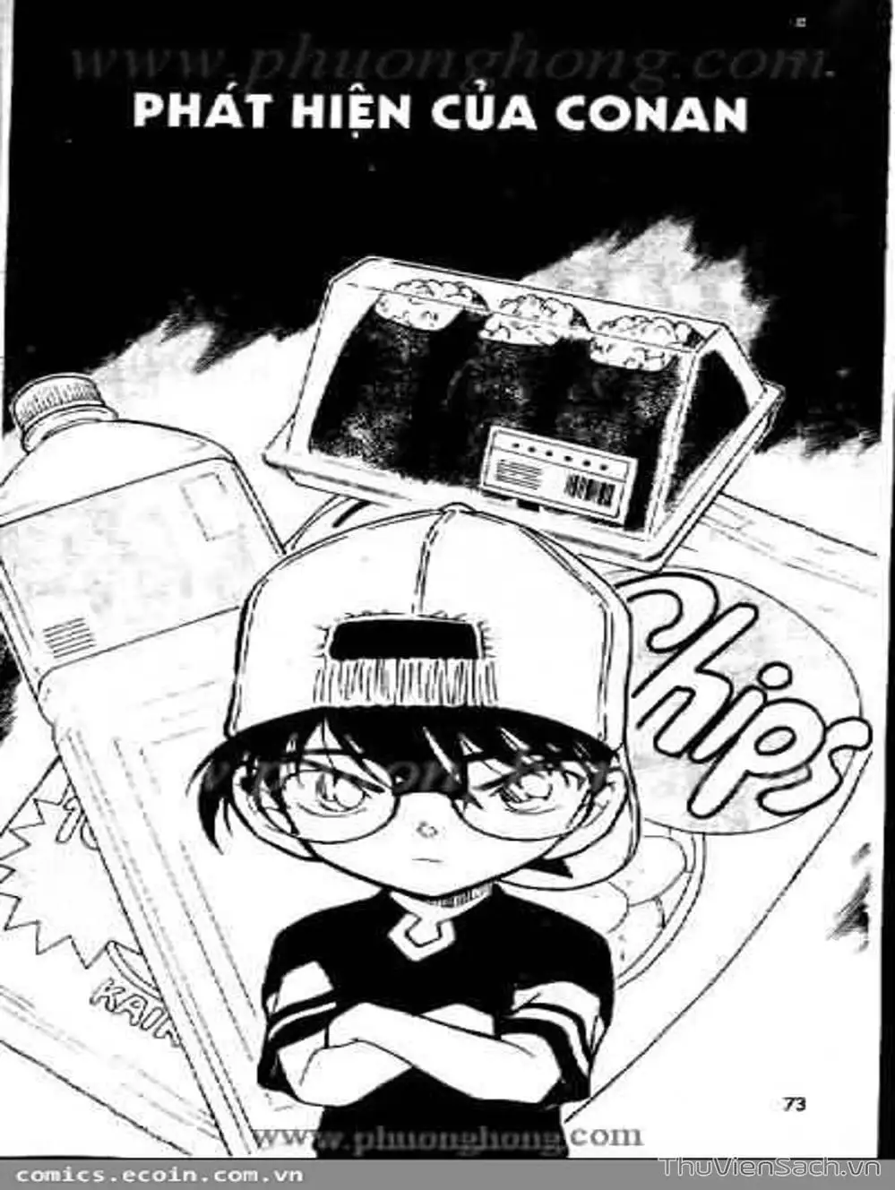 Chapter 624 - Image 12