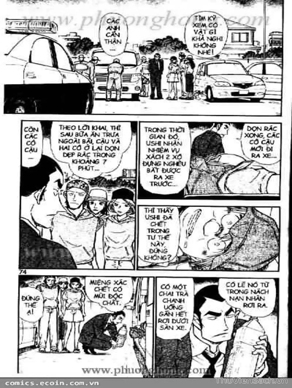 Chapter 624 - Image 13