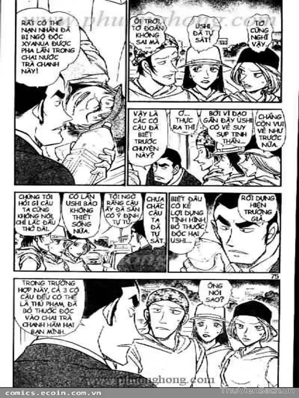 Chapter 624 - Image 14