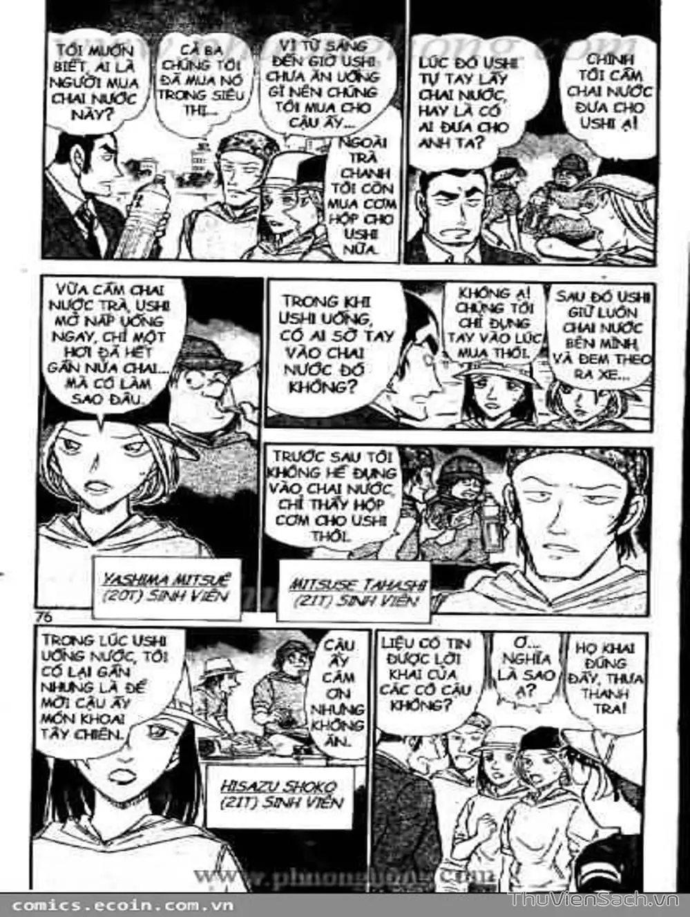 Chapter 624 - Image 15