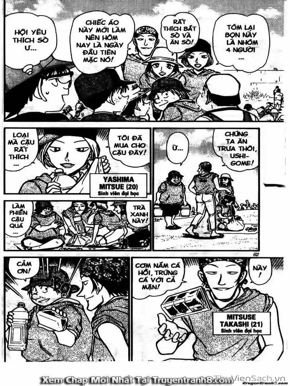 Chapter 624 - Image 3