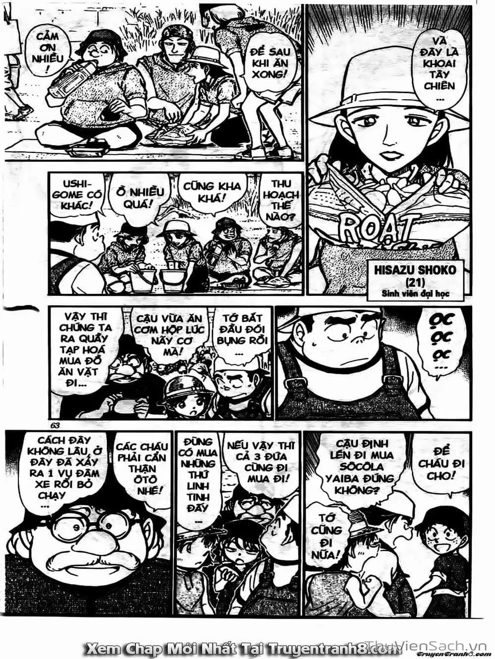 Chapter 624 - Image 4