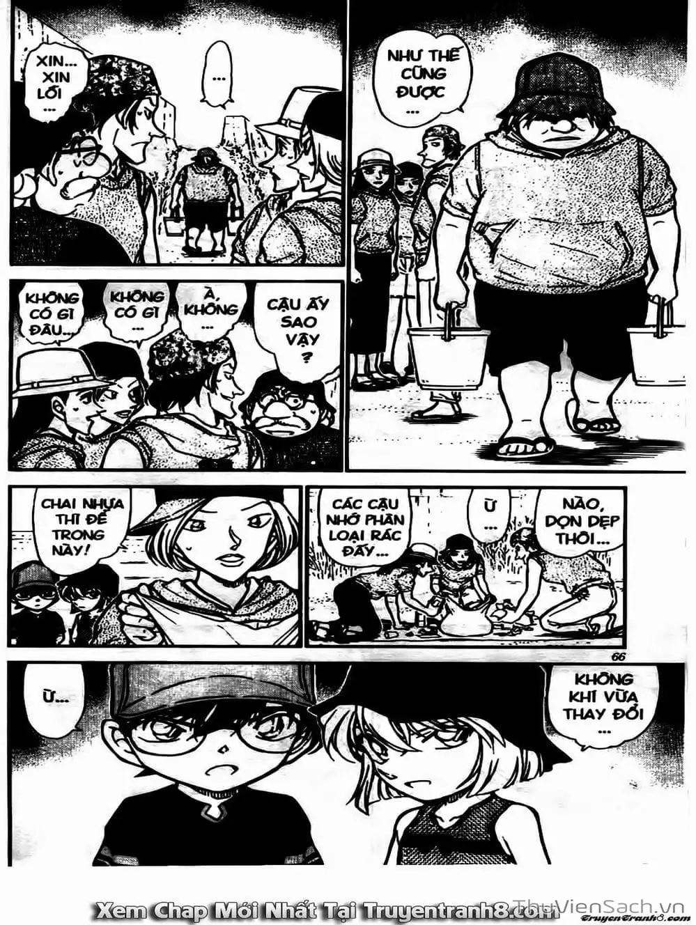 Chapter 624 - Image 7
