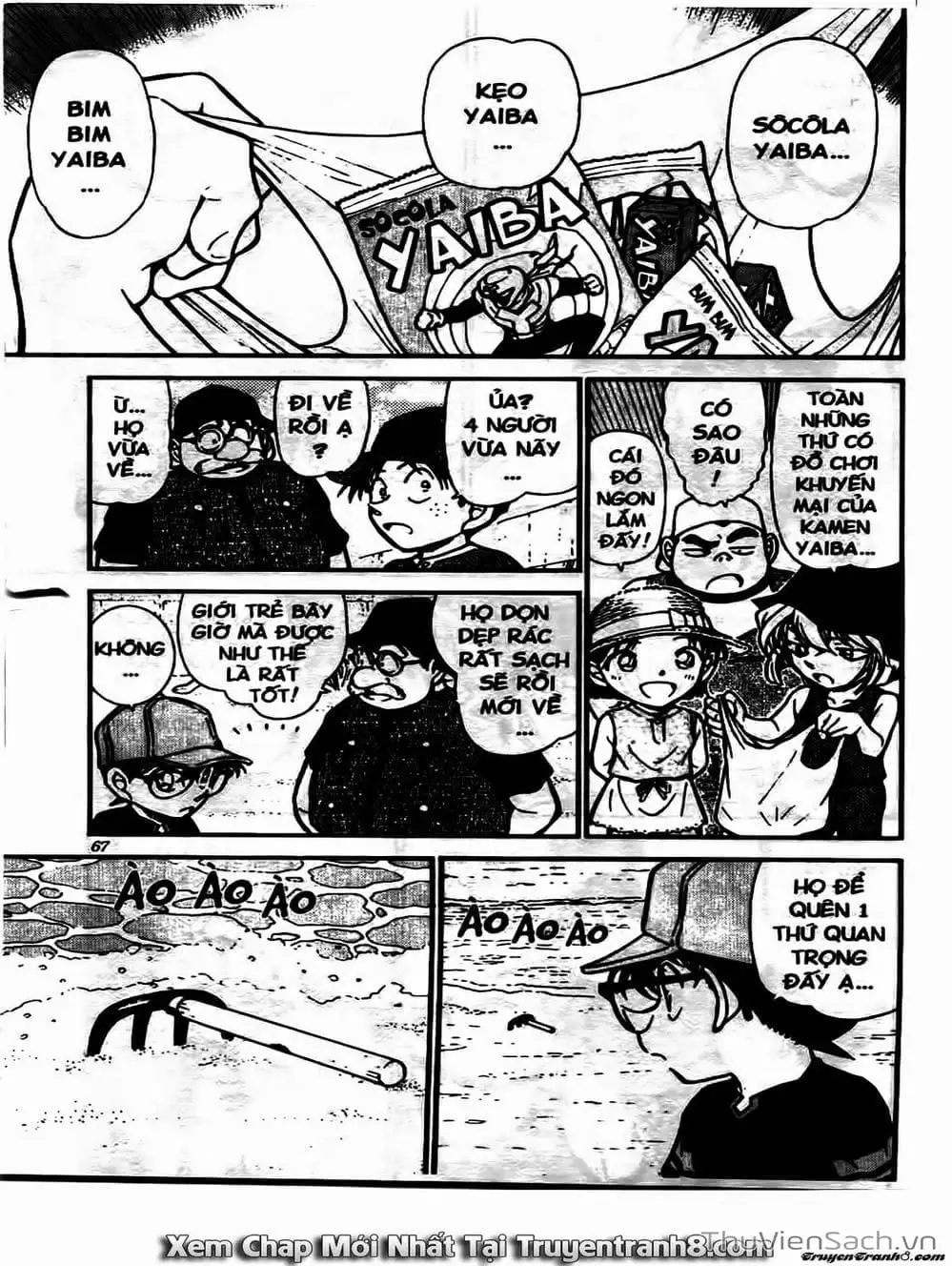 Chapter 624 - Image 8