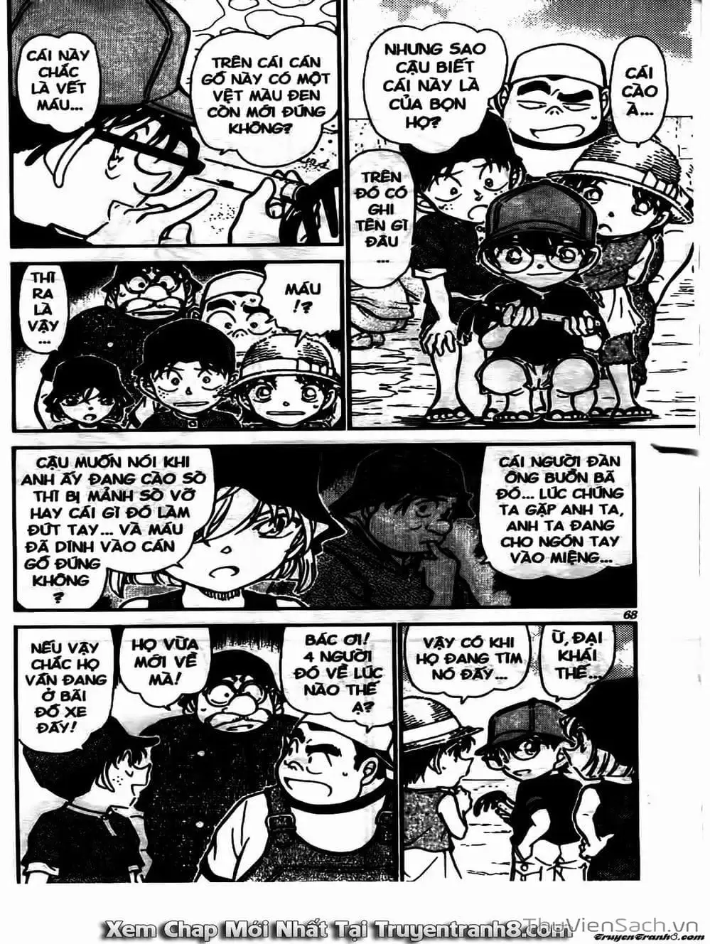Chapter 624 - Image 9
