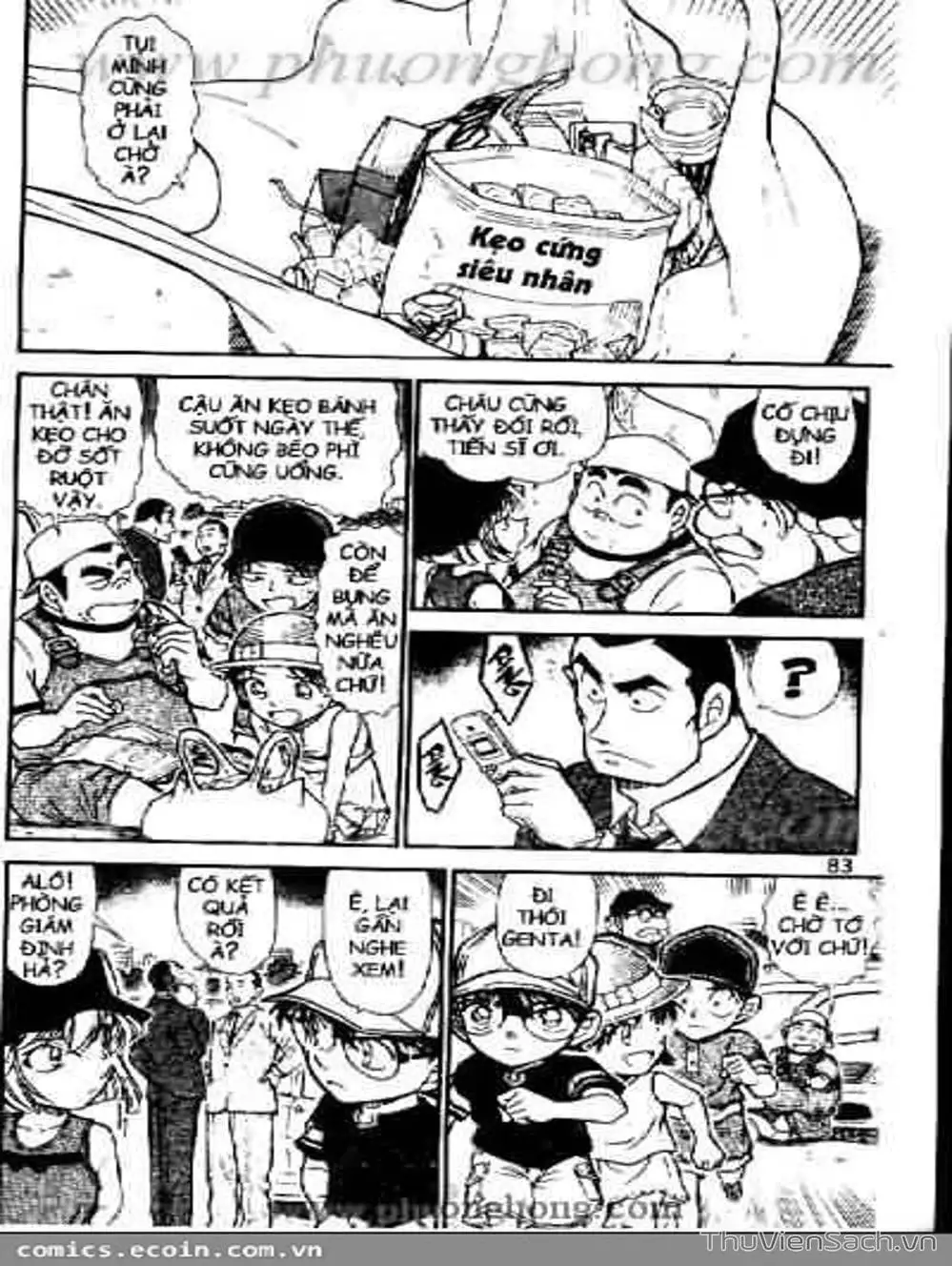 Chapter 625 - Image 6