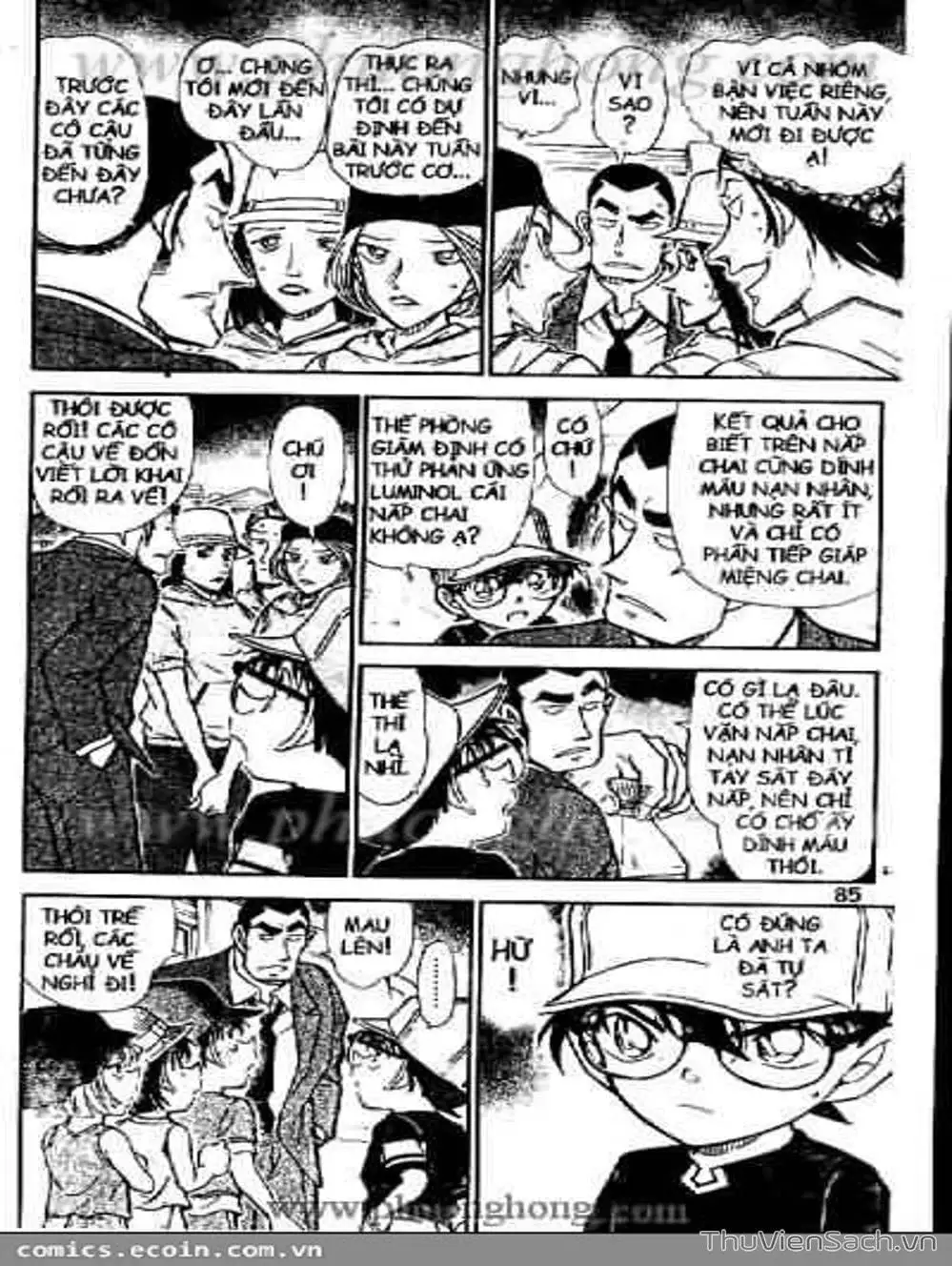 Chapter 625 - Image 8