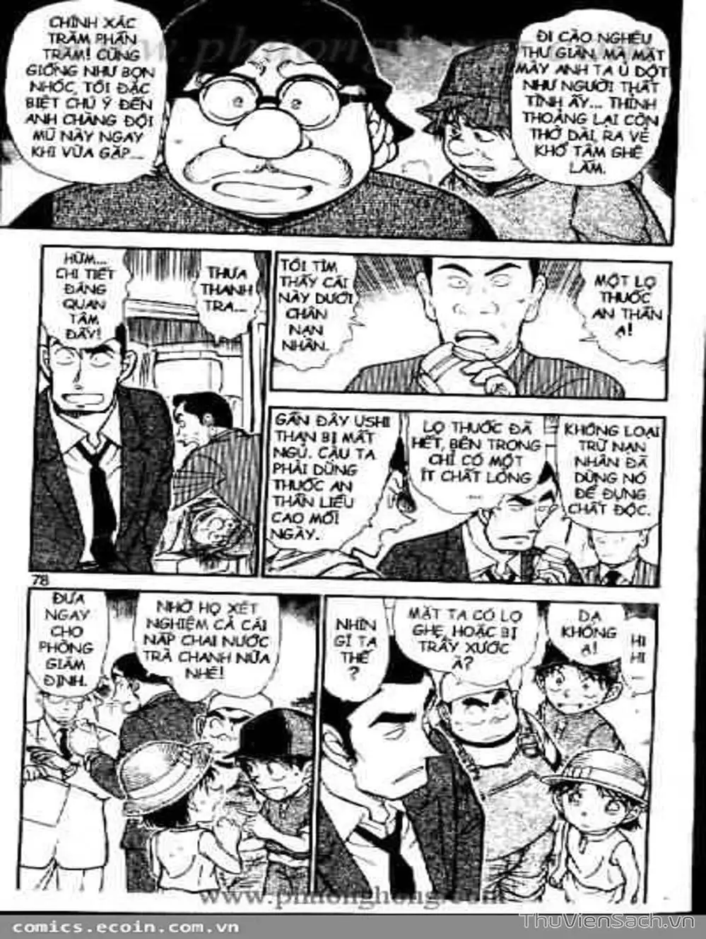 Chapter 626 - Image 1