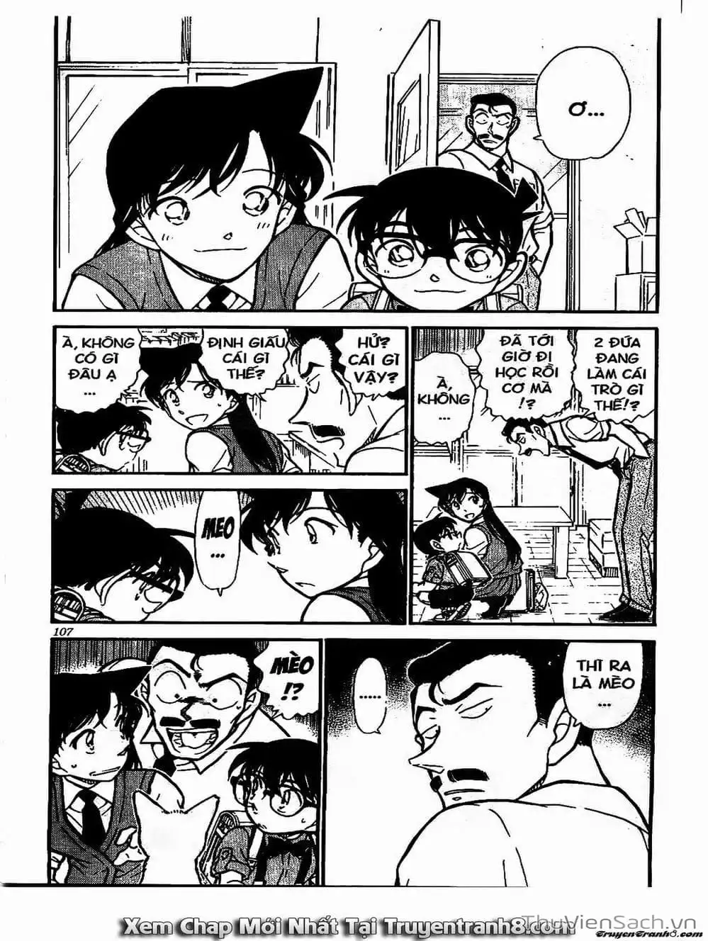 Chapter 626 - Image 15