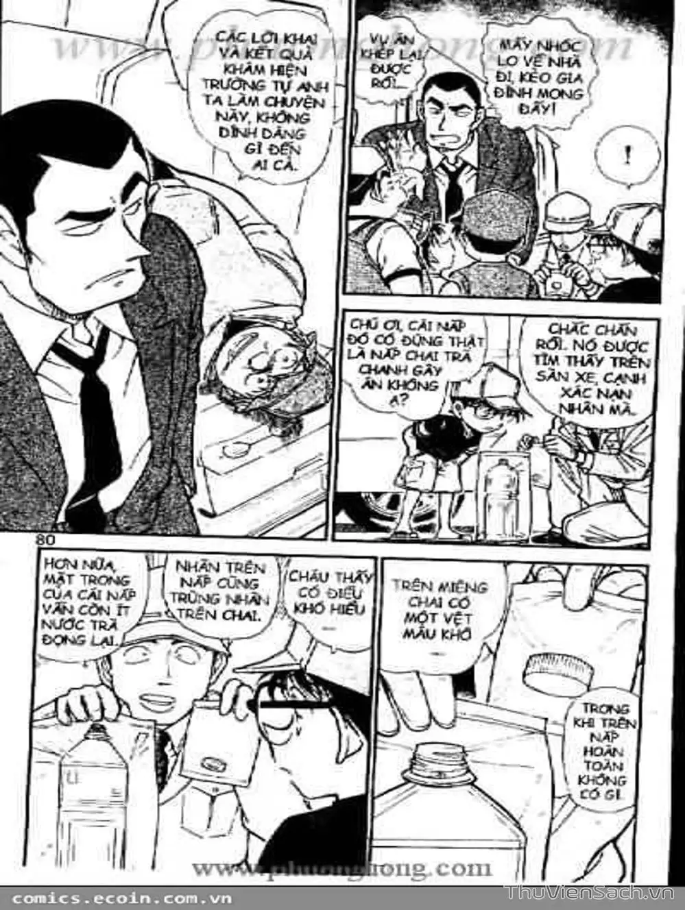Chapter 626 - Image 3