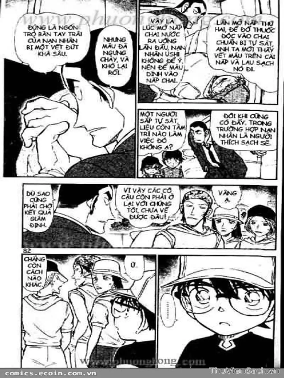 Chapter 626 - Image 5