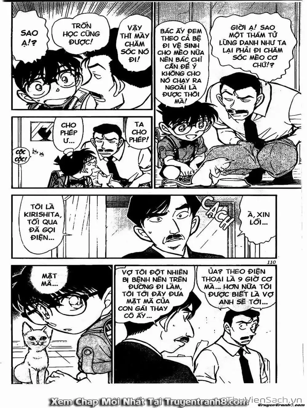Chapter 627 - Image 2