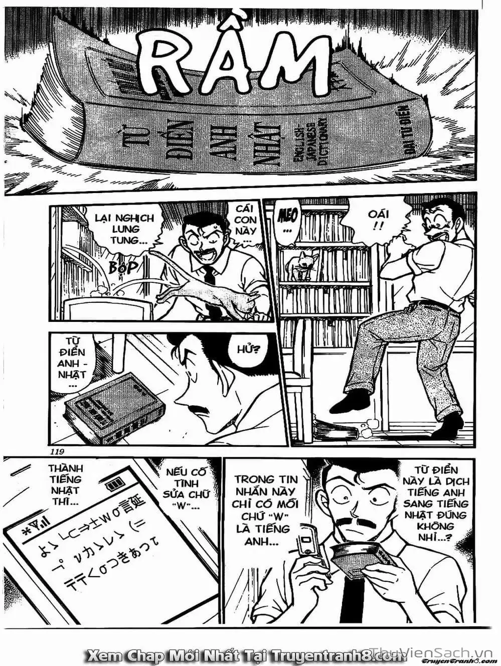 Chapter 627 - Image 11