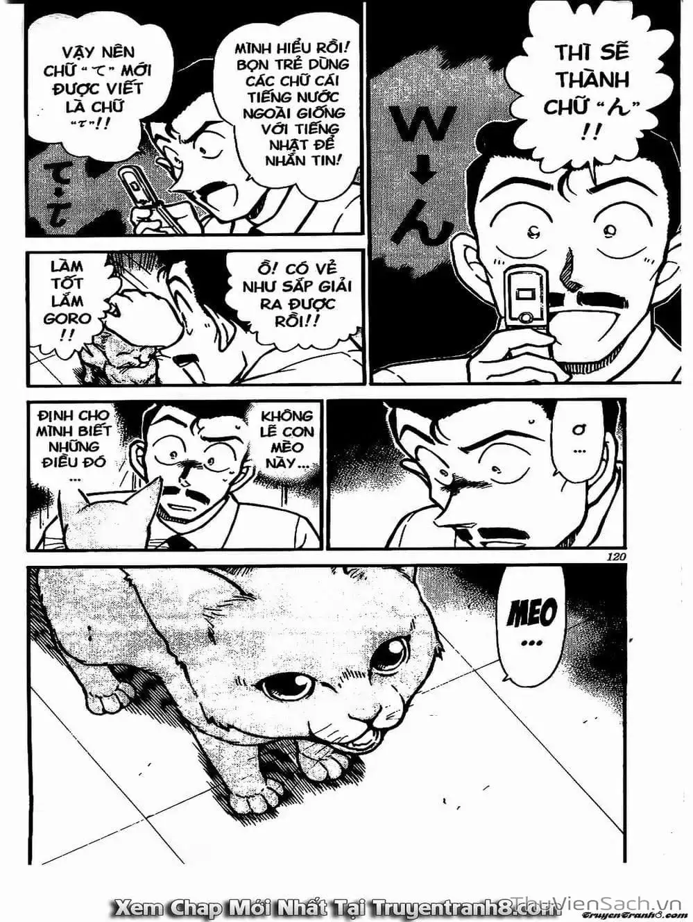 Chapter 627 - Image 12