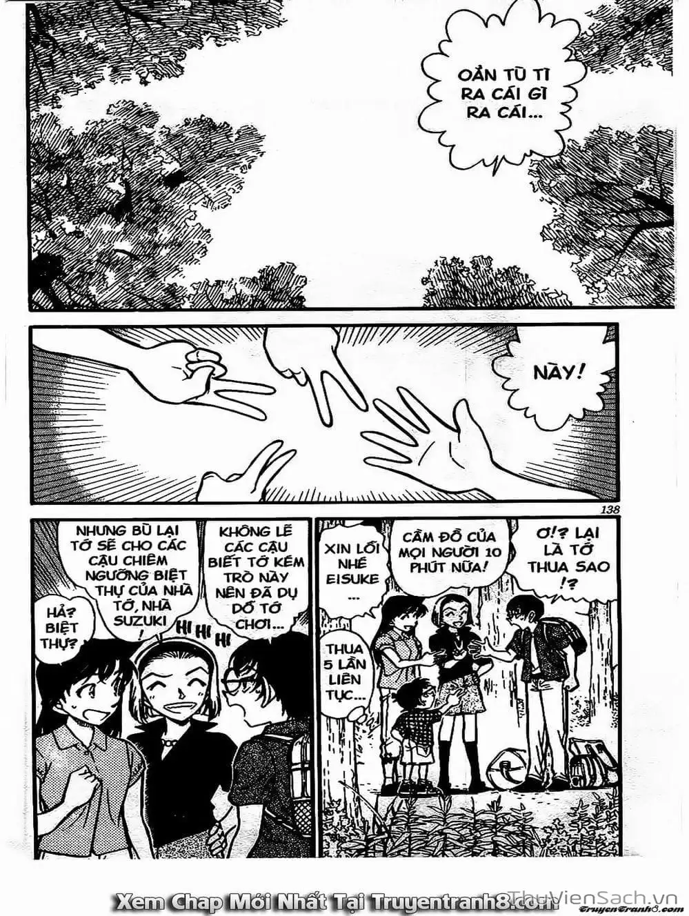 Chapter 628 - Image 14