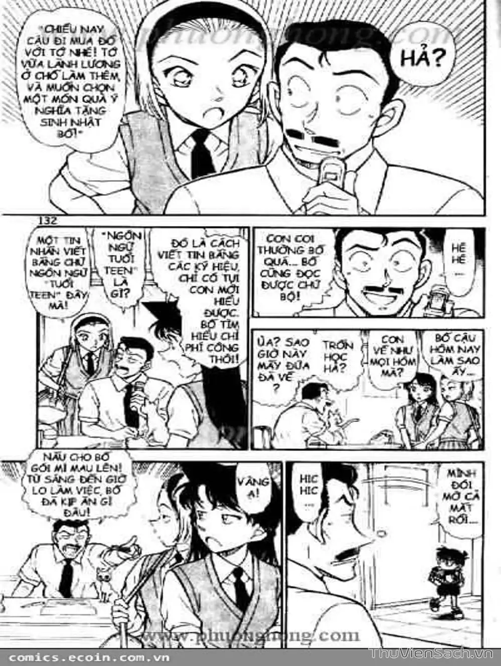Chapter 628 - Image 6