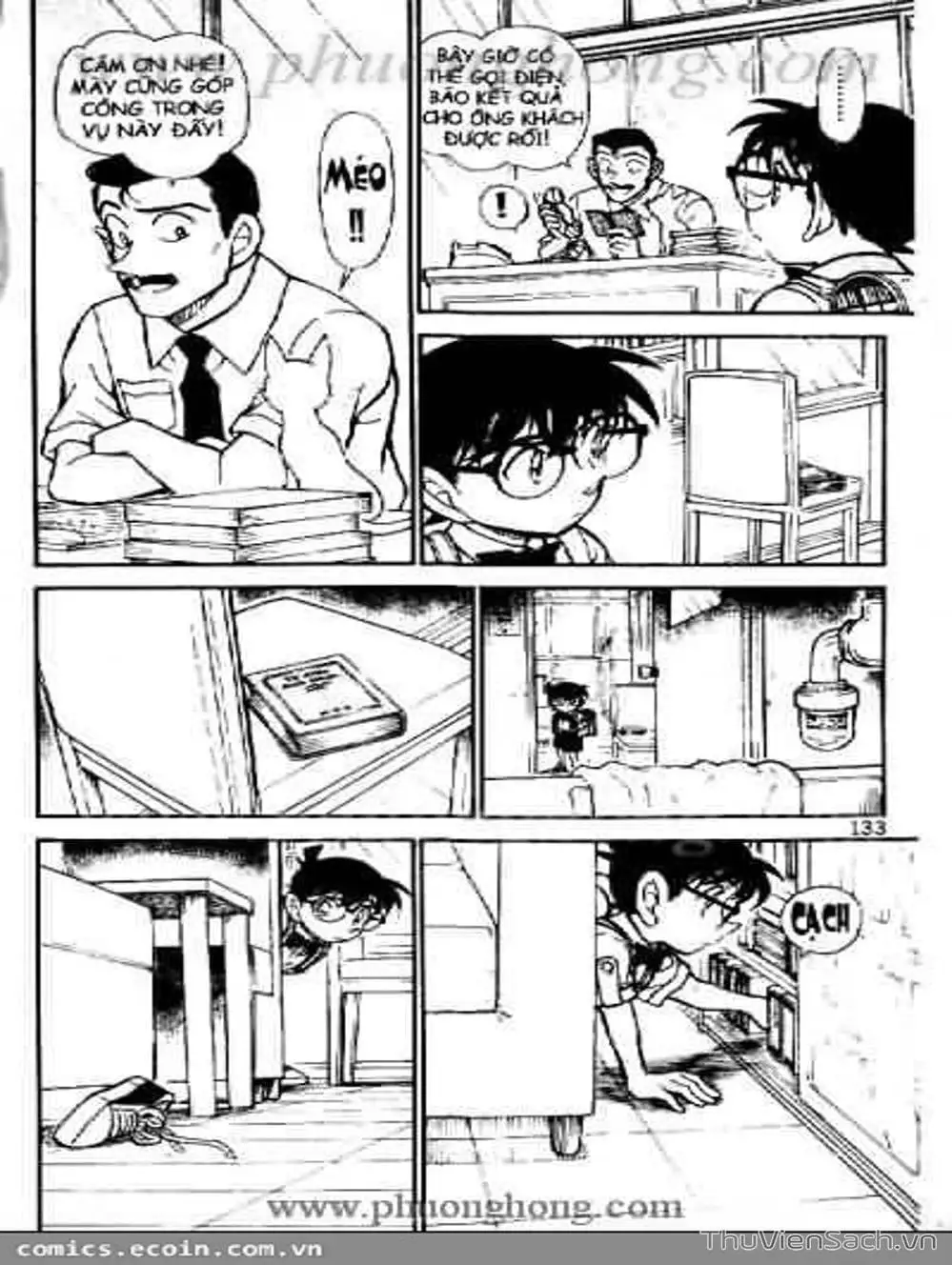 Chapter 628 - Image 7