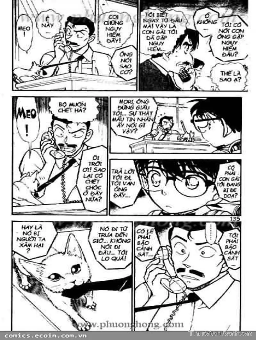 Chapter 628 - Image 9