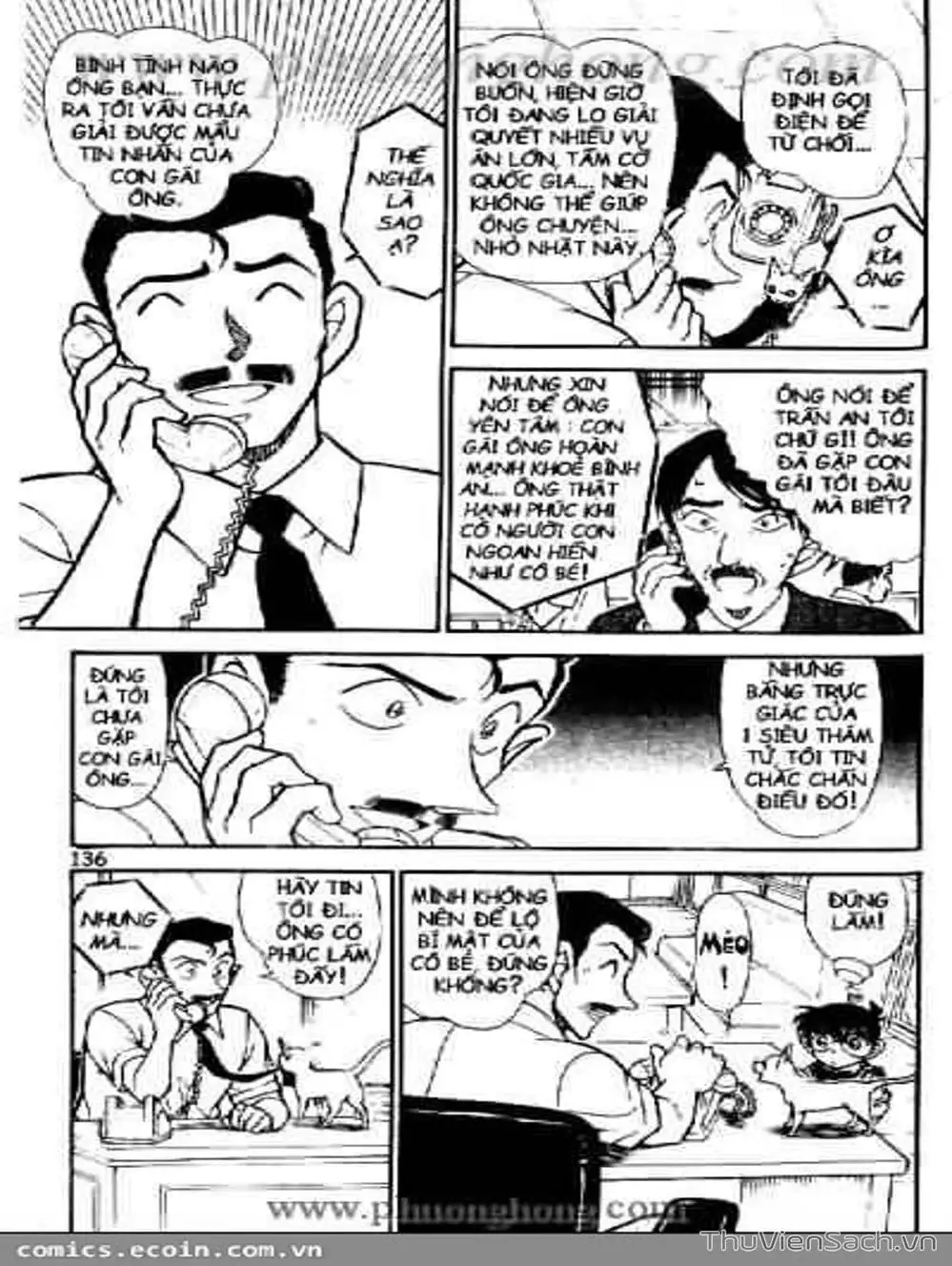 Chapter 628 - Image 10