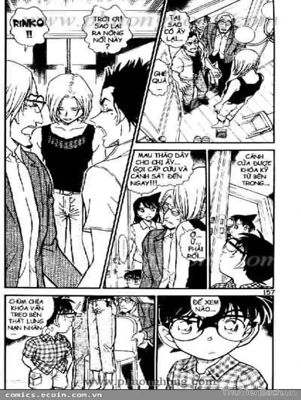 Chapter 629 - Image 15