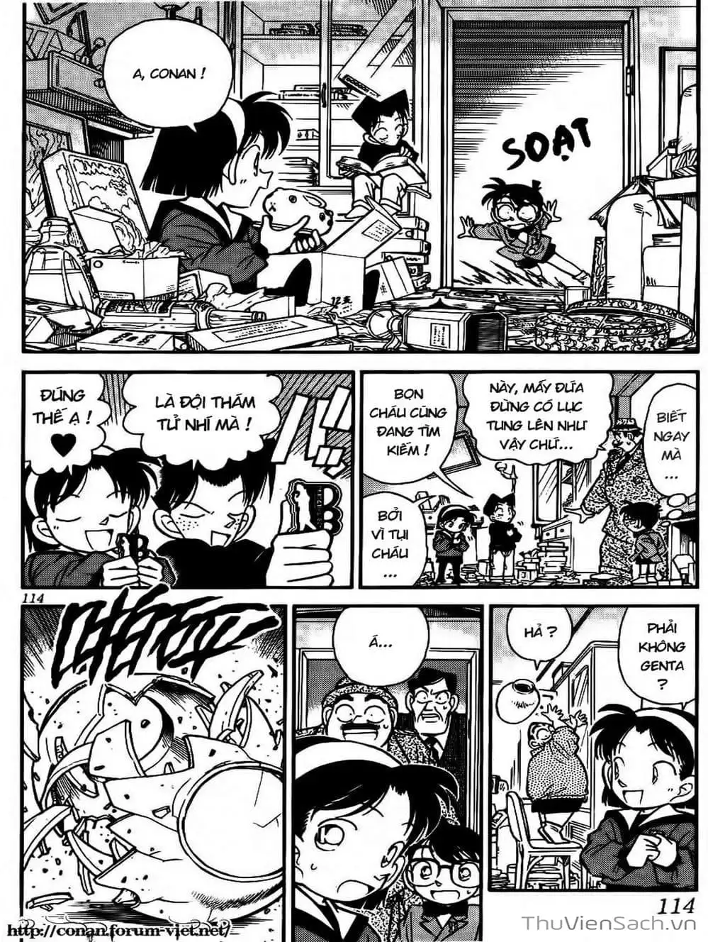 Chapter 63 - Image 2