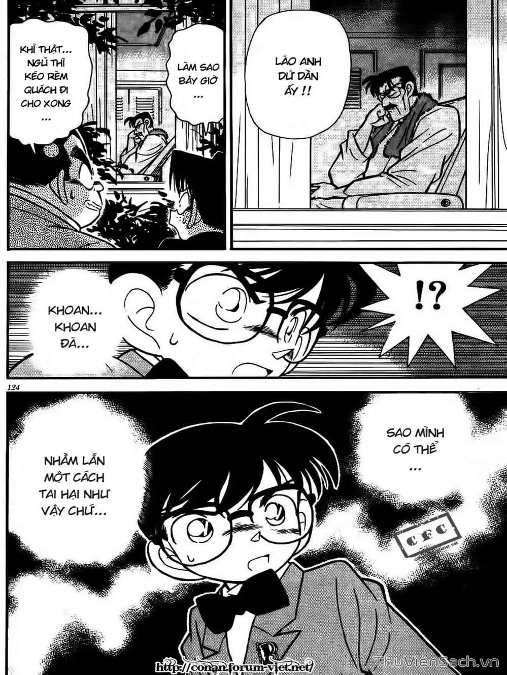 Chapter 63 - Image 12
