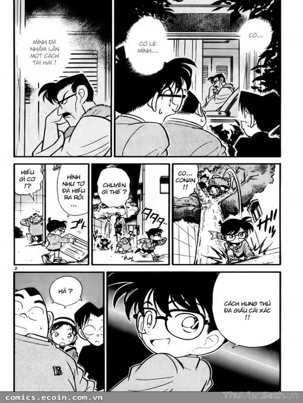 Chapter 63 - Image 14