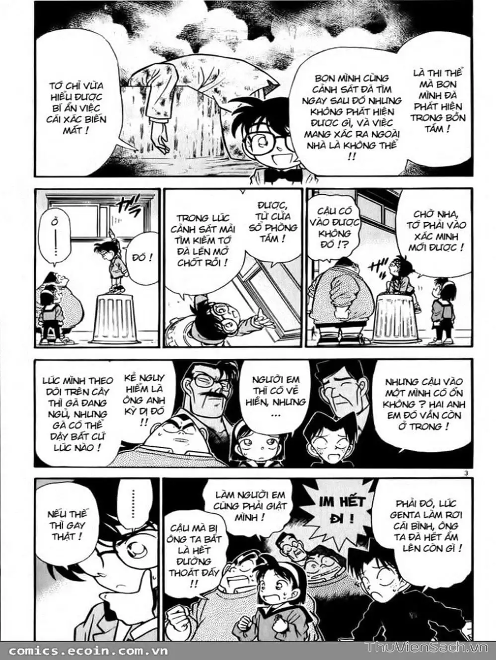 Chapter 63 - Image 15