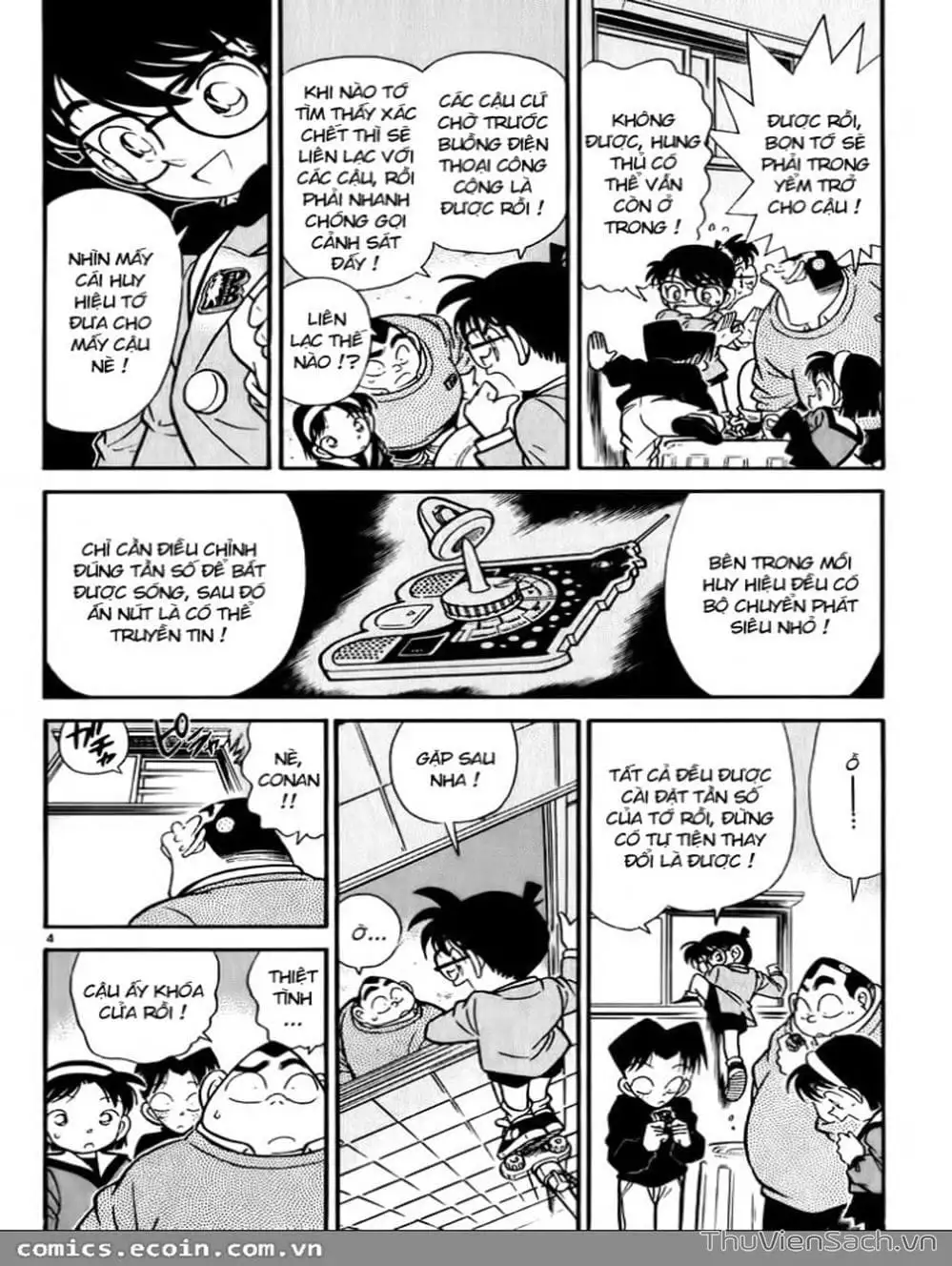 Chapter 63 - Image 16