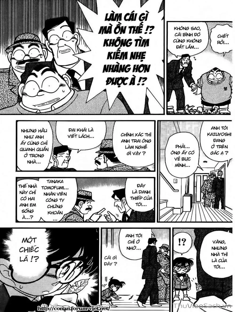 Chapter 63 - Image 3