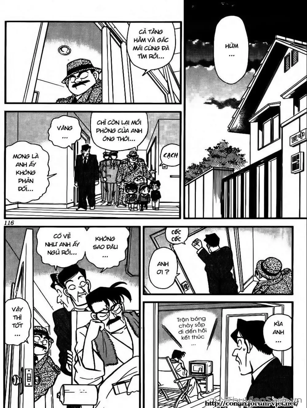 Chapter 63 - Image 4