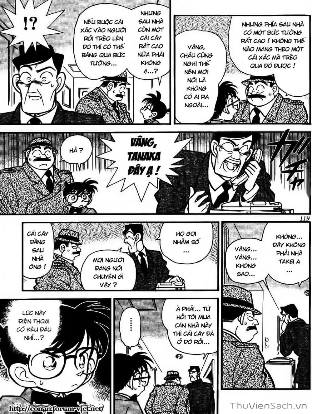 Chapter 63 - Image 7