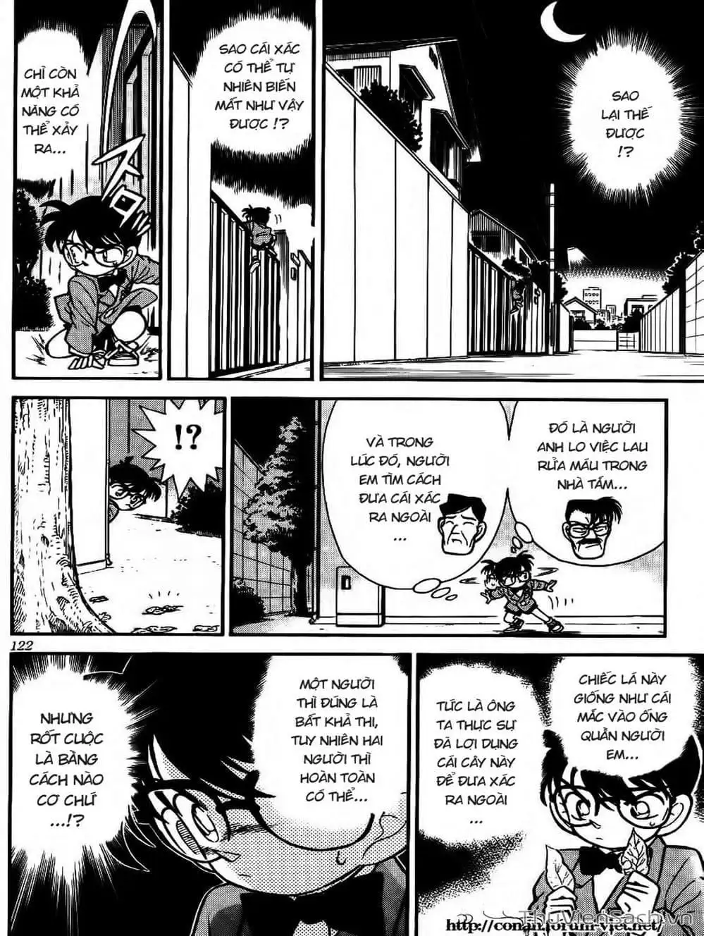 Chapter 63 - Image 10
