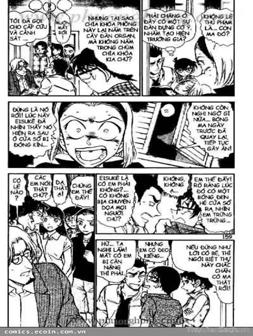 Chapter 630 - Image 1