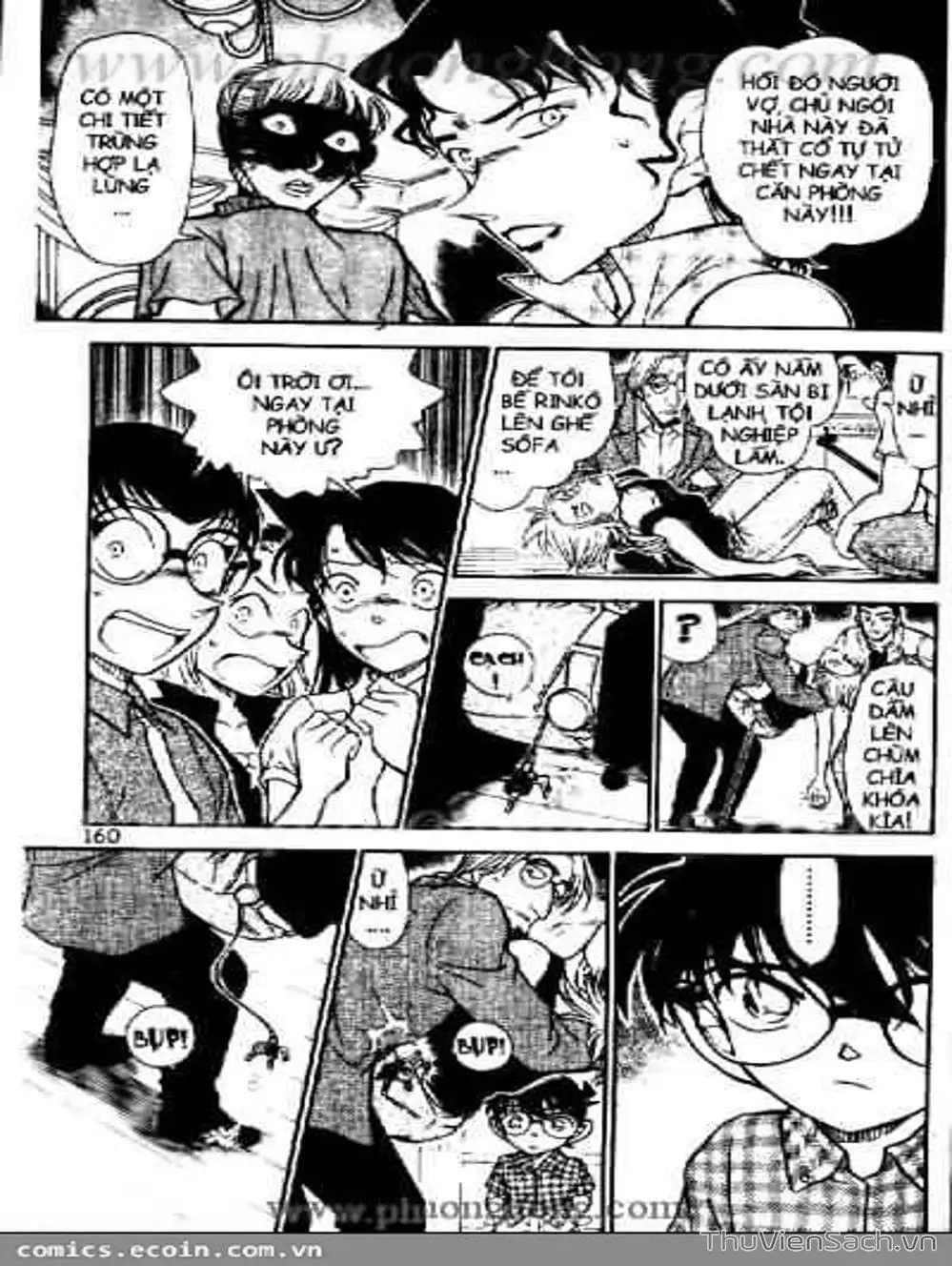 Chapter 630 - Image 2