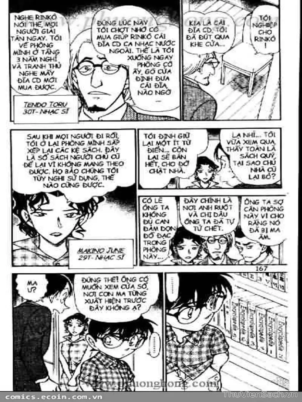 Chapter 630 - Image 9