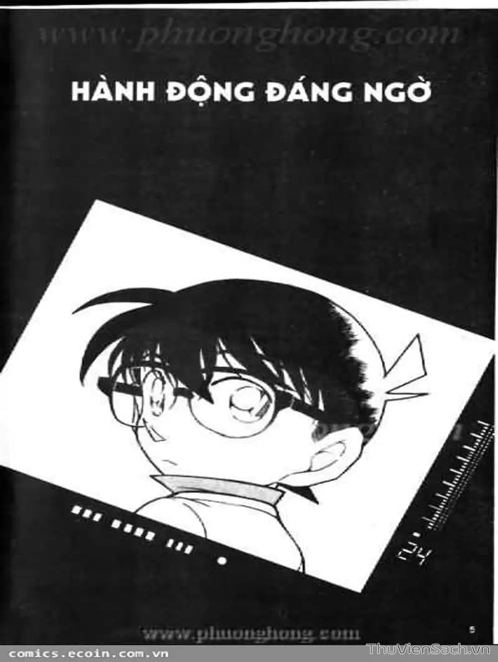 Chapter 631 - Image 15