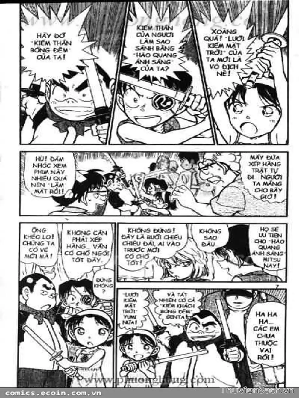 Chapter 632 - Image 1