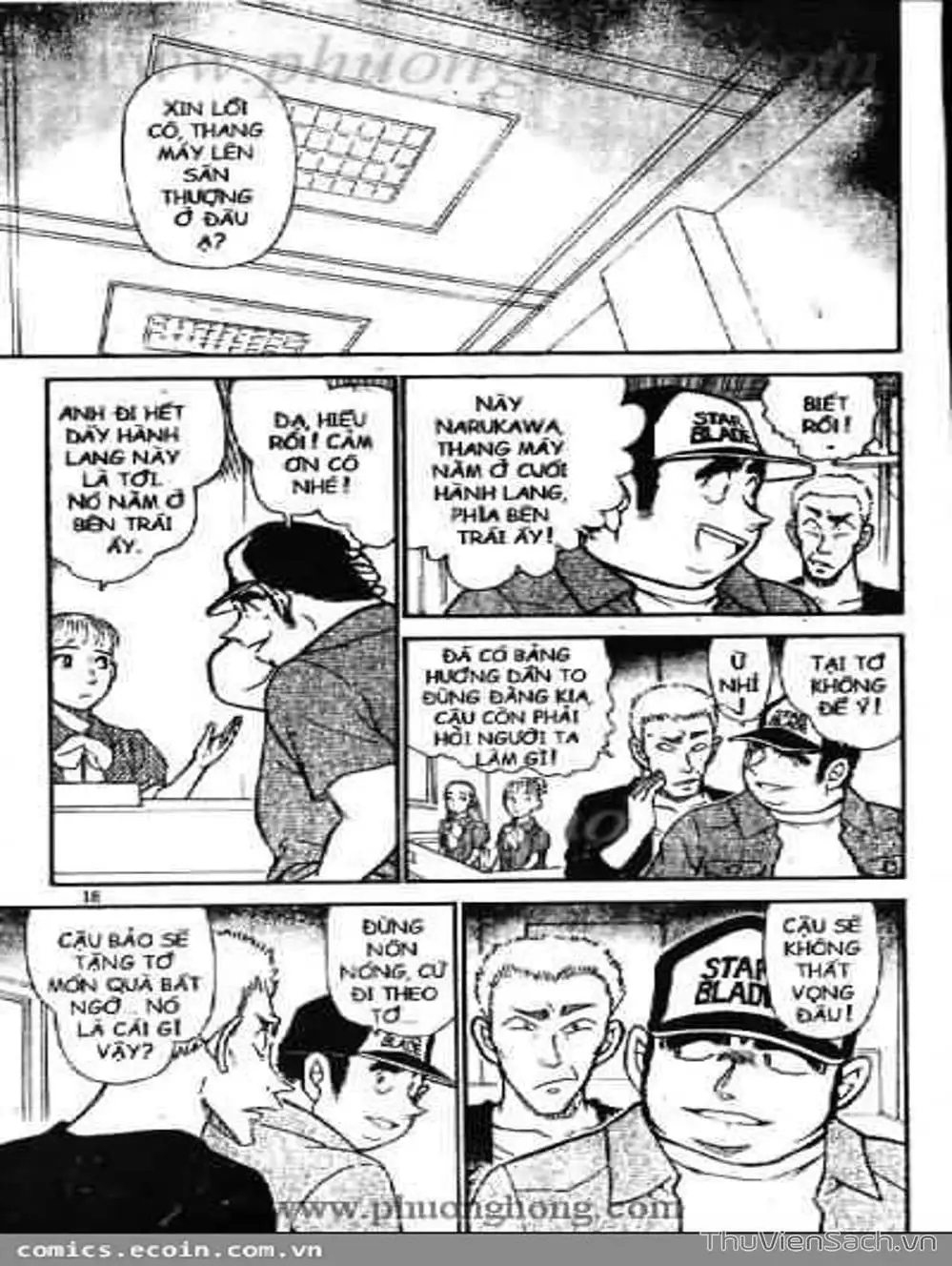 Chapter 632 - Image 12