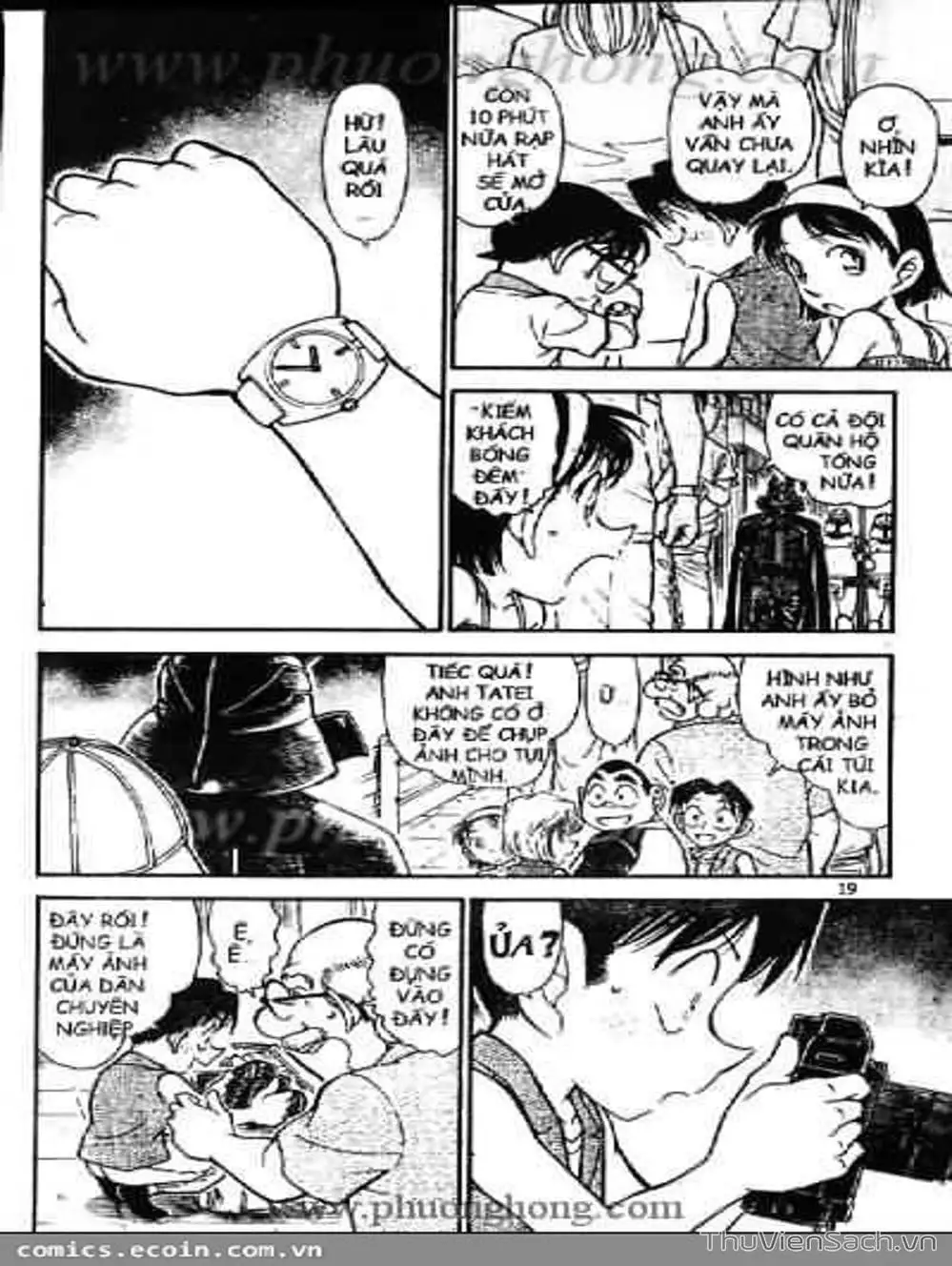 Chapter 632 - Image 13