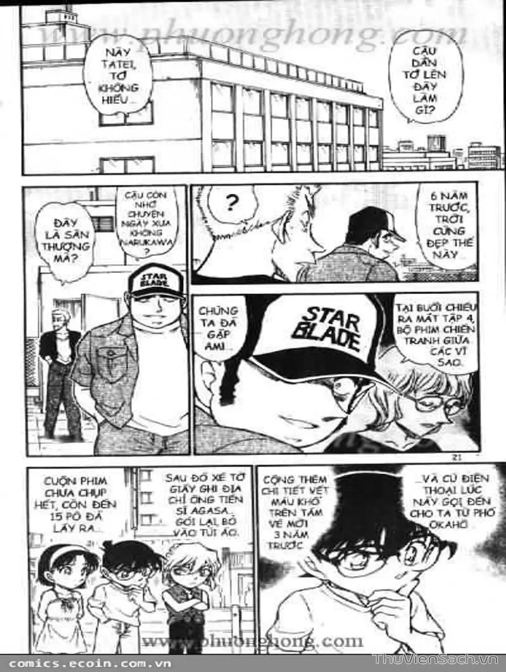 Chapter 632 - Image 15