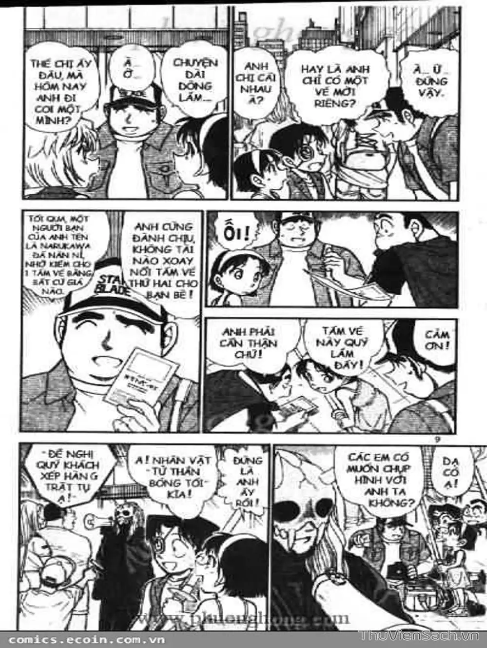 Chapter 632 - Image 3