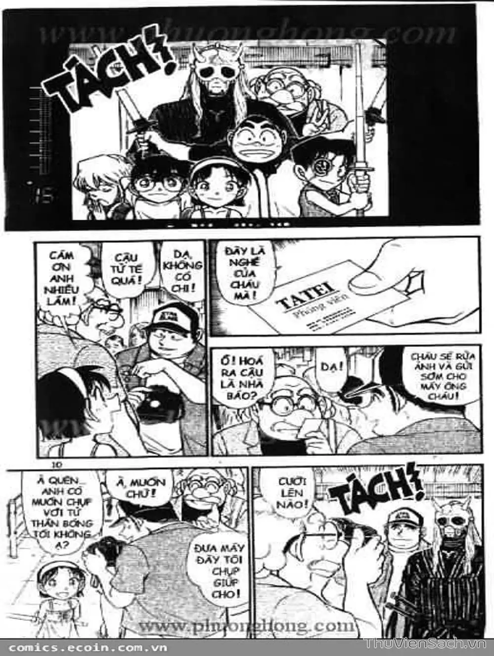 Chapter 632 - Image 4
