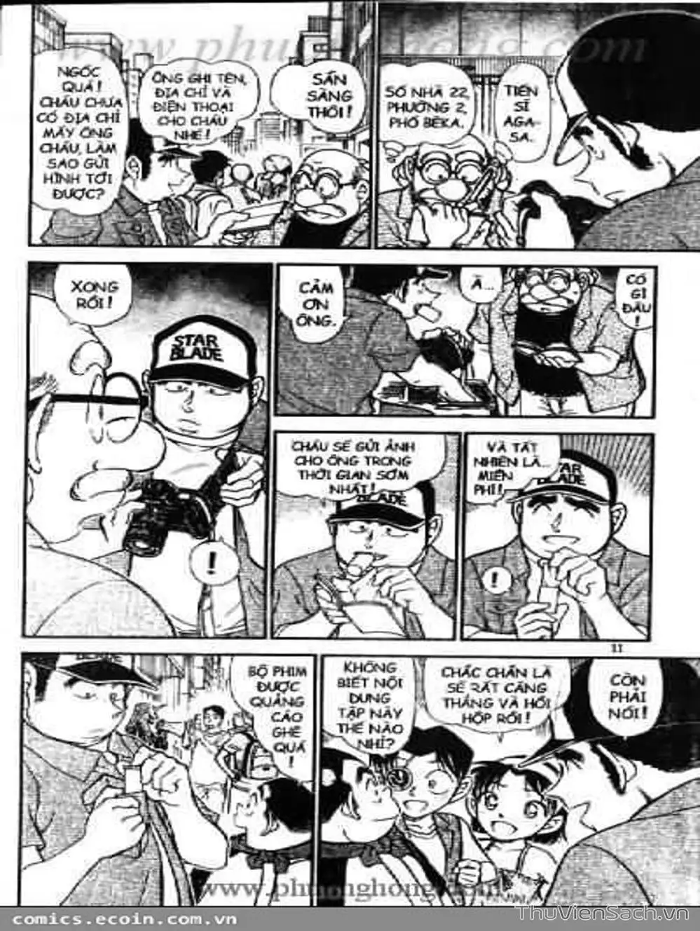 Chapter 632 - Image 5